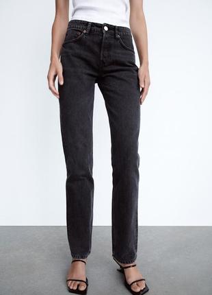 Темно серые прямые джинсы straight zara