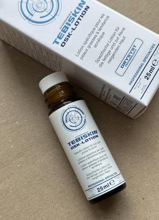 Лосьон для жирной и проблемной кожи tebiskin osk-lotion 25 ml