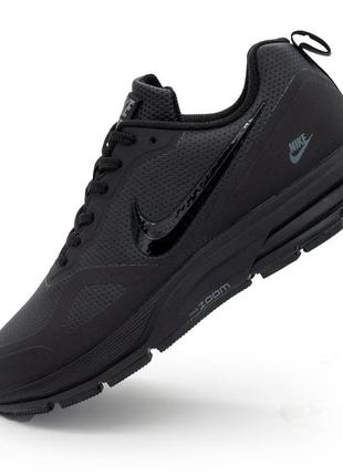 Мужские осенние черные кроссовки nike air pegasus +30x - топ качество! 43. размеры в наличии: 43.