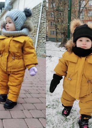 Зимовий комбінезон куртка та напівкомбінезон2 фото