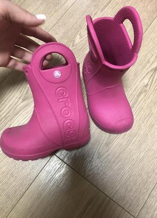 Рисковые сапожки crocs