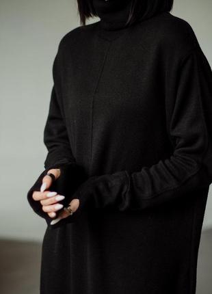 Теплое черное платье макси с рукавами митенками из шерсти