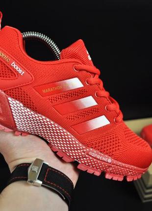 Кросівки White adidas marathon tr 26 арт 20754 (червоні, адідас)