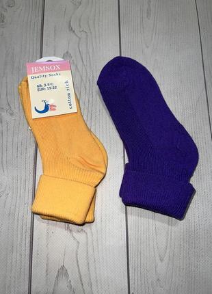 Шкарпетки бавовняні1 фото