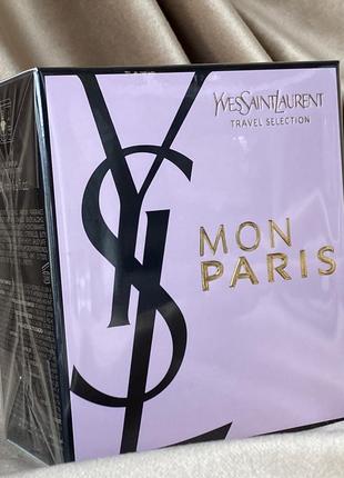 Подарунковий набір yves saint laurent mon paris (оригінал)3 фото
