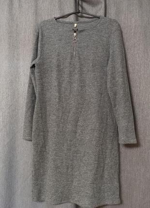 Теплое платье.