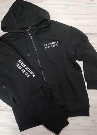 Костюм жіночий утеплений, батал