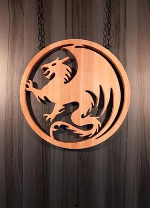 Вогняний дракон. подвесной декор на стену огненный дракон. 2024 год деревянного дракона.6 фото