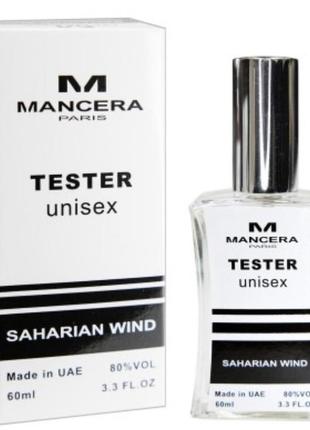 Mancera saharian wind