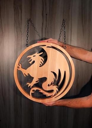 Вогняний дракон. подвесной декор на стену огненный дракон. 2024 год деревянного дракона.10 фото