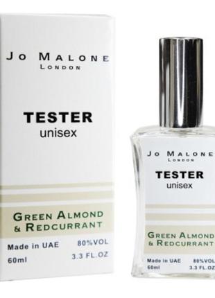 Тестер унисекс jo malone green almond &amp; redcurrant