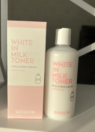 Тонер для обличчя, освітлювальний g9skin white in milk toner1 фото