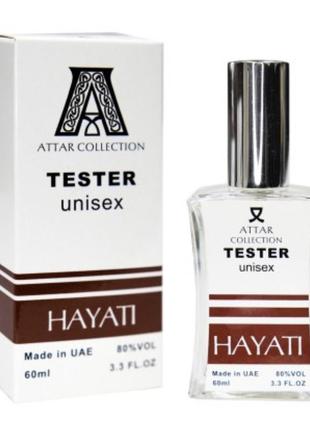 Attar collection azora