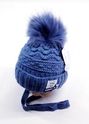 Зимова шапка для хлопчика kraft 19661 40-42см(р) синій