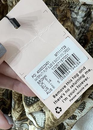 Платье missguided 4
