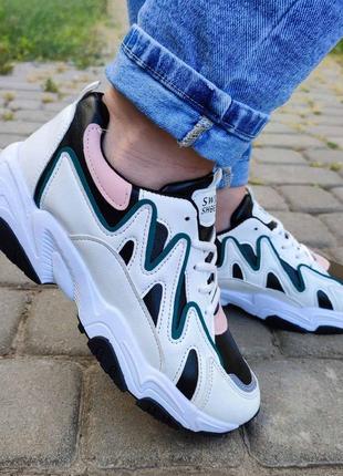 Кросівки тм dual р-р 36-41