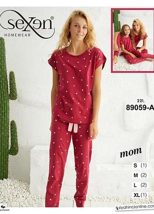 Seyko пижама женская 89059 а