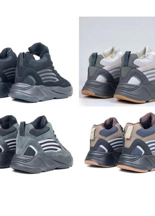 Підліткові зимові кросівки adidas yeezy boost 700 унісекс10 фото