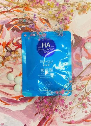 Тканинна маска для обличчя bioaqua hyaluronic acid water get mask