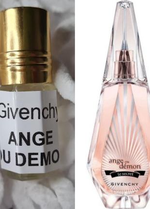 Масляні парфуми givenchy angel ou demon