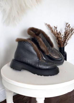 Черные ботинки натуральная кожа питон на новой подошве зима деми опушка норка