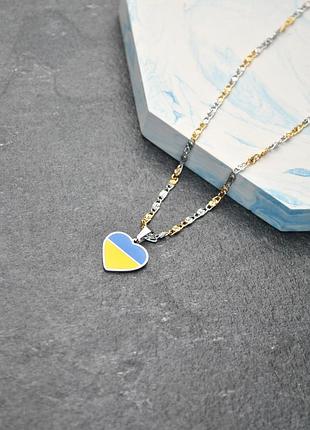 Ланцюжок з кулоном серце україна медична сталь позолота родій
