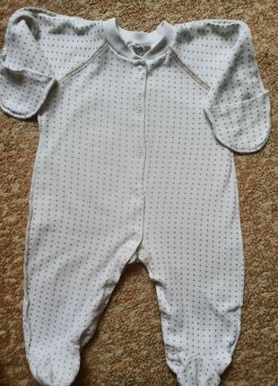 Чоловічок теплий