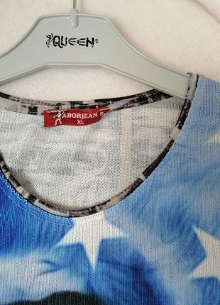 Чоловічий тонкий светр в'язка туреччина