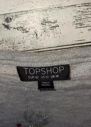 Сірий світшот новорічні олені різдвяний принт topshop4 фото