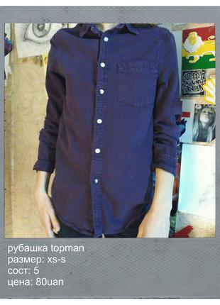 Рубашка topman1 фото