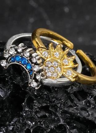 Обручальные кольца парные - парные кольца для влюбленных луна и солнце размер регулируемый 2 шт.1 фото