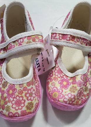 Нежные мокасинки vitalia 2