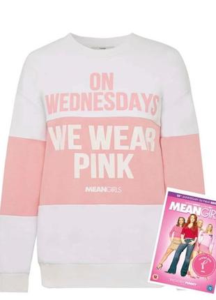 Свитшот on wednesdays we wear pink xl