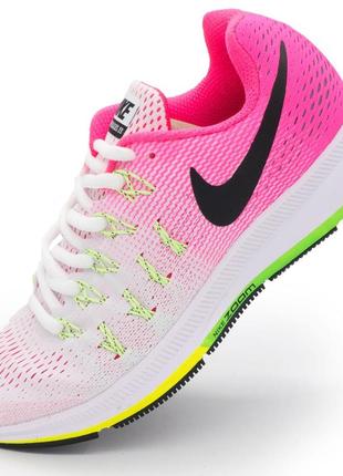 Жіночі кросівки для бігу nike zoom pegasus 33 світло-рожеві. топ якість! 38. розміри в наявності: 38.