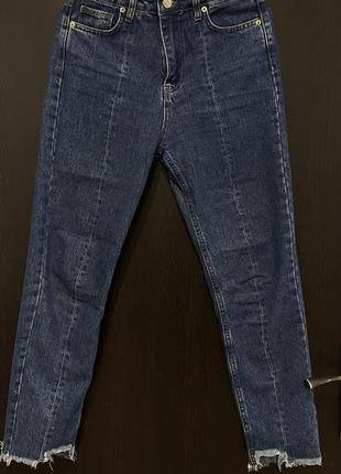 Джинсы синие papaya