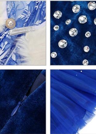 Платье принцессы эльзы из синего бархата, с накидкой9 фото