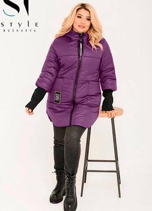 Куртка6 фото