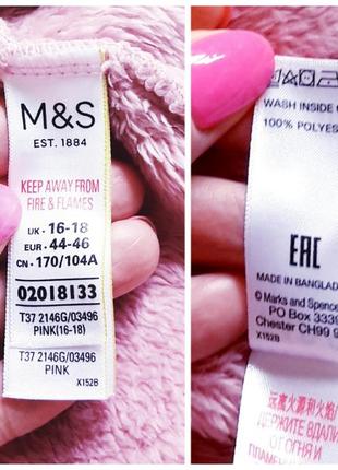 💗теплая, пижамная, домашняя кофта marks &amp; spencer, женская, фирменная, на молнии, с карманами, флисовая, пушистая, зимняя, демисезонная, флиска9 фото