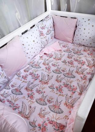Бортики в дитяче ліжечко "лебеді і балерини"4 фото