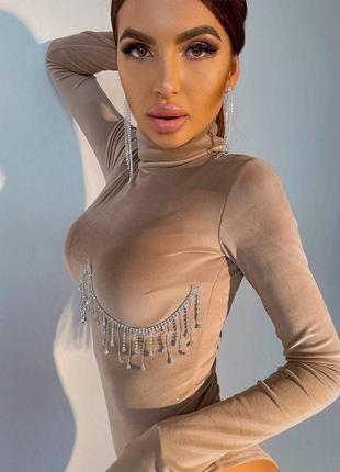 Боди 😍