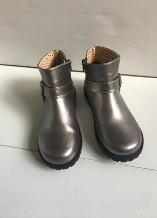 Демісезонні черевики р. 33-34