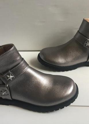 Демісезонні черевики р. 33-34