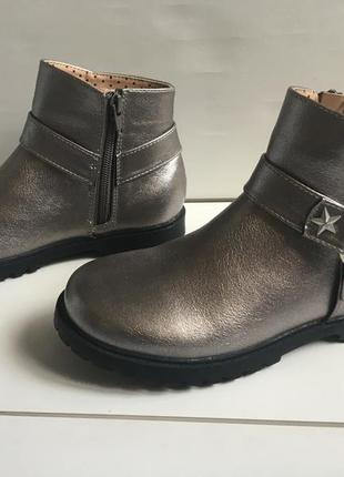 Демісезонні черевики р. 33-34