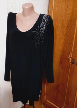 Кофточка лонгслив евр.56-58 н/р 62-66 батал