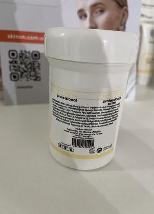 Маска успокаивающая пассифлора ранью renew