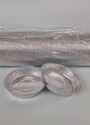 Кругла, пещева, алюмінієва форма 155 мл t11g 150 шт (1 пачка)