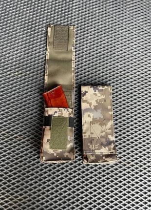 Подсумок под 2 магазина ак/рпк, пиксель