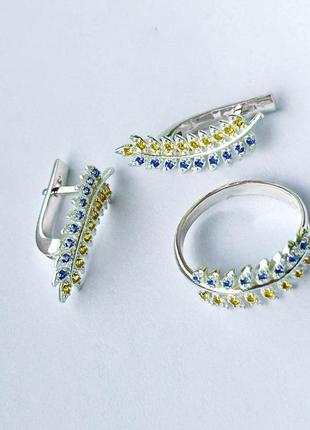 Серебряный комплект серьги и кольцо желто-голубые камни3 фото