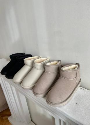 Серые ультра короткие угги из натуральной замши на низкой платформе