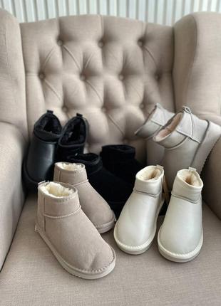 Серые ультра короткие угги из натуральной замши на низкой платформе